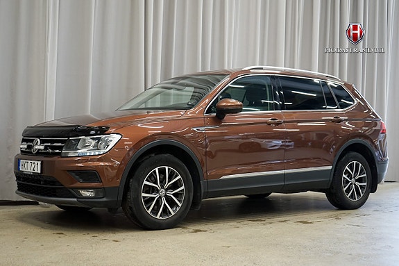 Volkswagen Tiguan Allspace 3 of 5