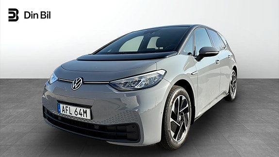 Volkswagen ID.3
