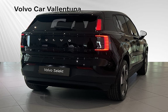 Volvo EX30 5 of 5