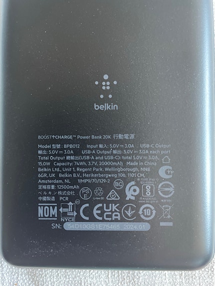 Product image 2 of 5