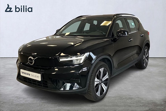 İkinci el  Volvo Xc40 
