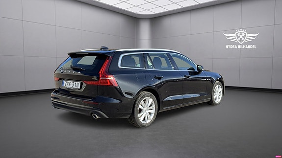 Volvo V60 5 of 5