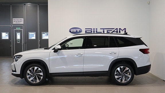 Skoda Kodiaq 2 of 5