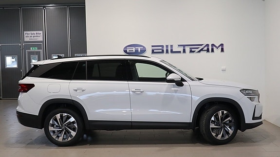 Skoda Kodiaq 3 of 5