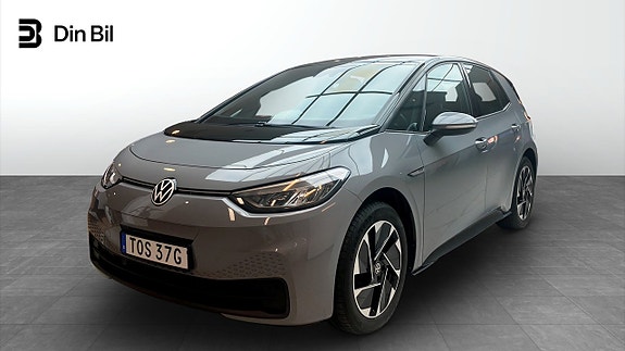 Volkswagen ID.3