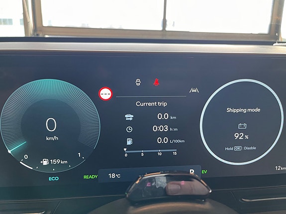 Hyundai Kona 16 of 17