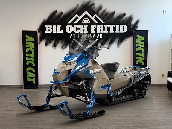 Arctic Cat Bearcat 858 EPS ES LT 2.6 2 of 2