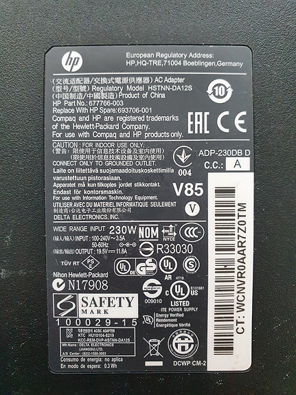 Product image 3 of 5