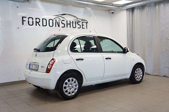 Nissan Micra 4 of 5