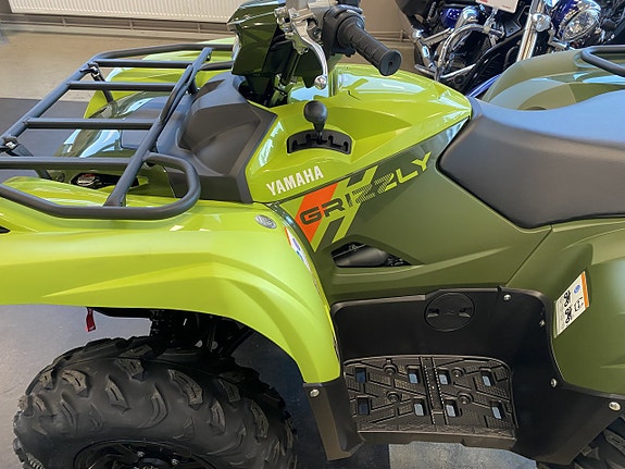 Yamaha Grizzly 700 EPS 2026 8 of 9