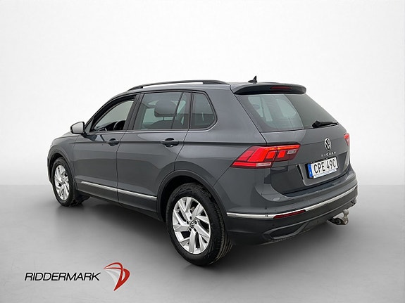 Volkswagen Tiguan 4 of 5