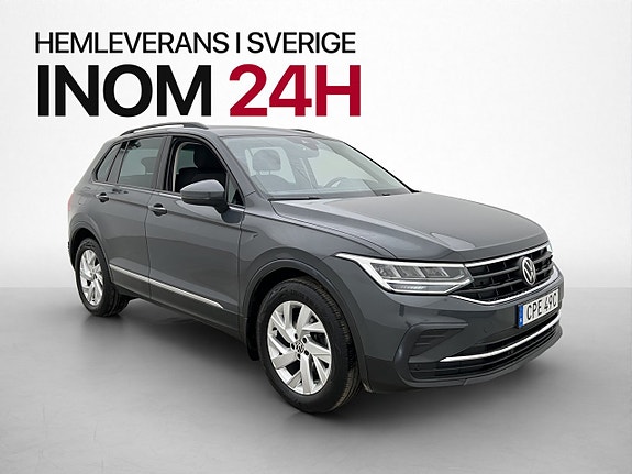Volkswagen Tiguan 3 of 5