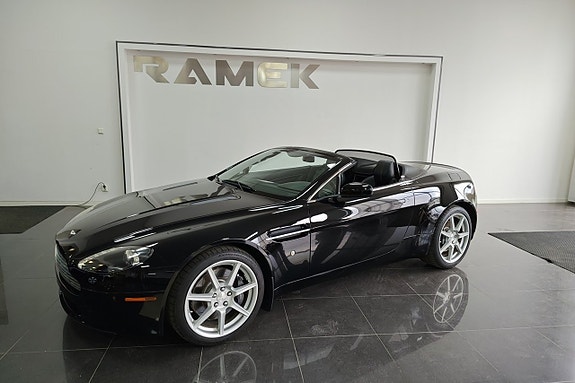 Aston Martin Vantage 3 of 5