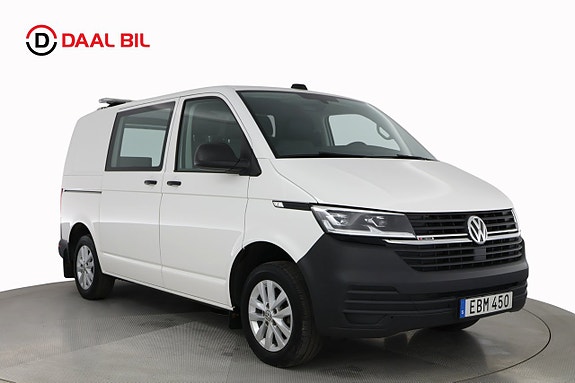 Volkswagen Transporter 3 of 5
