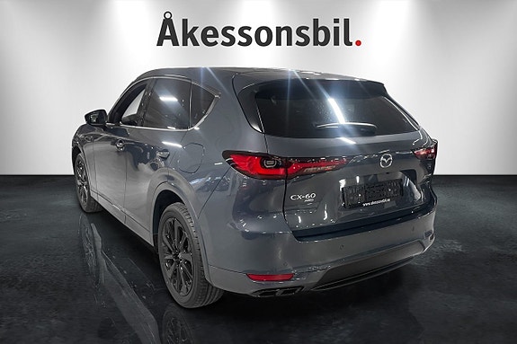 Mazda CX-60 7 of 13