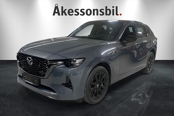 Mazda CX-60 2 of 13