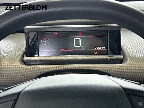 Citroen C4 Cactus 2 of 13