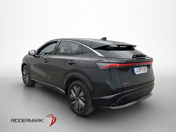 Nissan Ariya 5 of 5