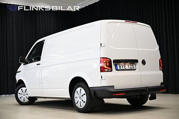 Volkswagen Transporter 4 of 5