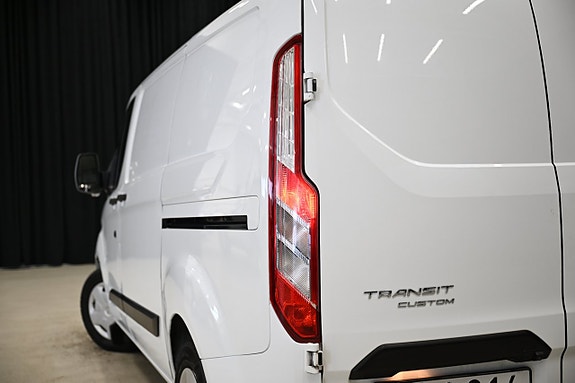 Ford Transit Custom 19 of 30