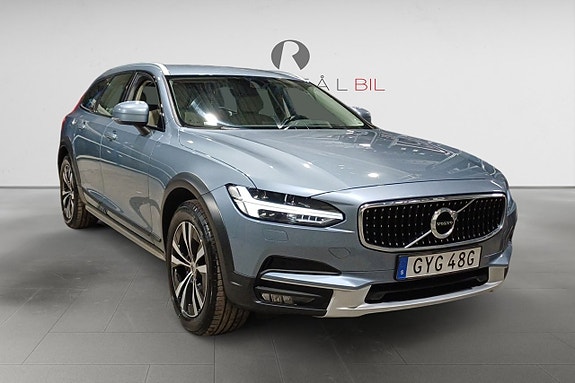 Volvo V90 Cross Country 9 of 17