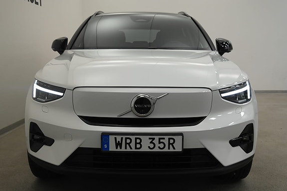 Volvo EX40 4 of 5