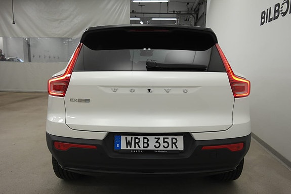 Volvo EX40 14 of 18