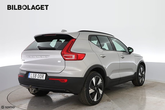 Volvo XC40 4 of 18