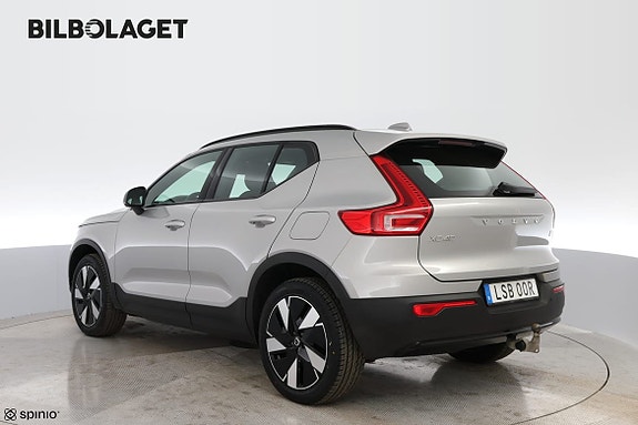 Volvo XC40 4 of 5