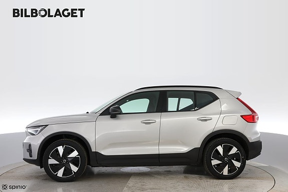 Volvo XC40 3 of 5