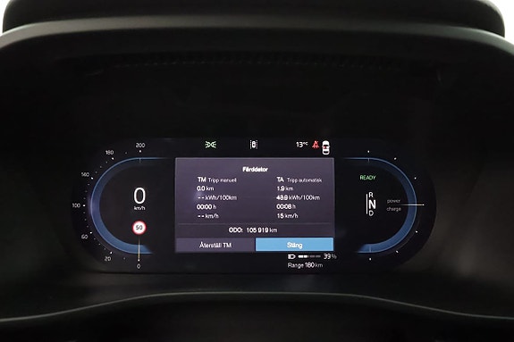 Volvo XC40 11 of 18
