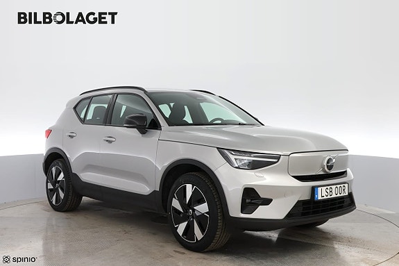Volvo XC40 6 of 18