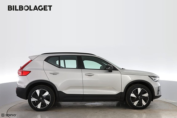 Volvo XC40 5 of 18