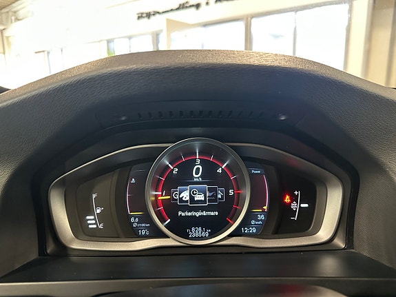Volvo V60 16 of 16