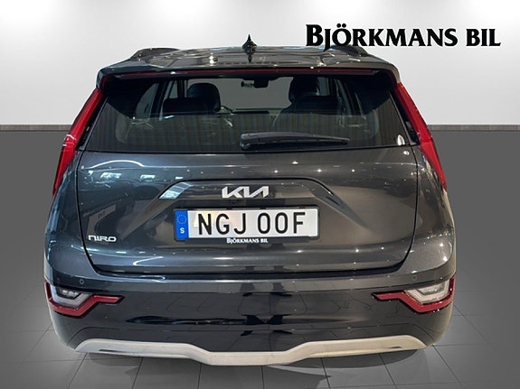 Kia Niro 5 of 27