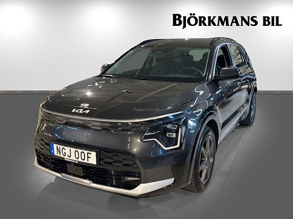 Kia Niro 17 of 27