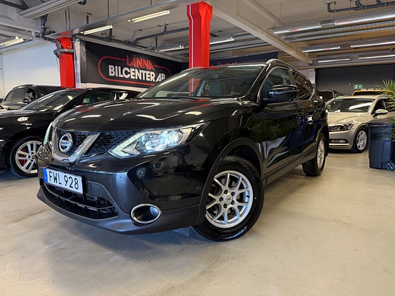 Nissan Qashqai 2 of 5