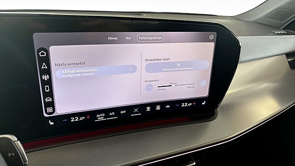 Audi Q3 17 of 18