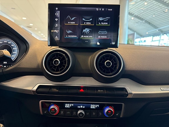 Audi Q2 14 of 14