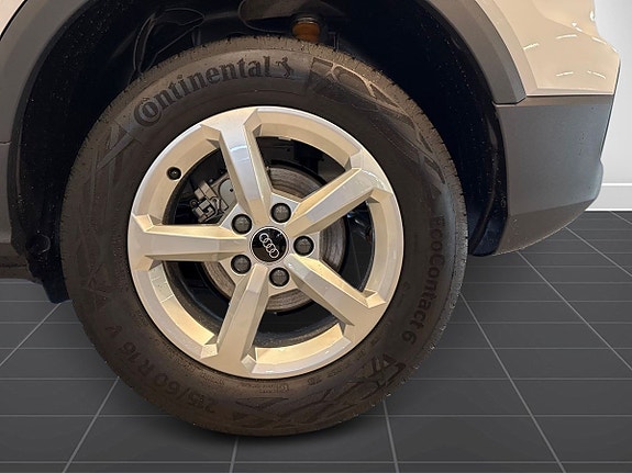 Audi Q2 9 of 14
