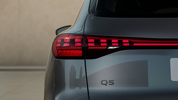 Audi Q5 6 of 11
