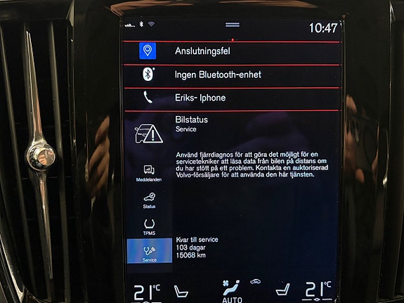 Volvo V90 21 of 27