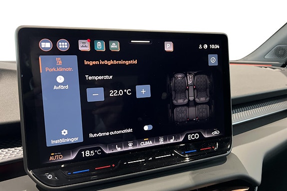 Cupra Terramar 24 of 27