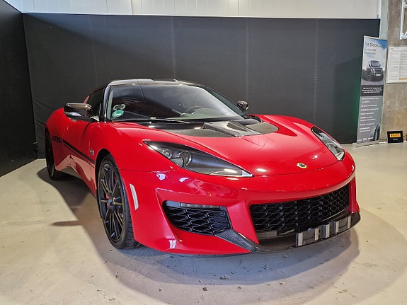 Lotus Evora 4 of 18