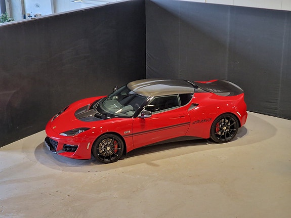 Lotus Evora