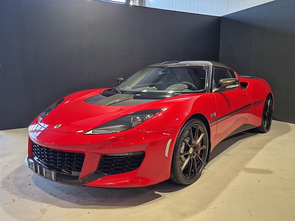 Lotus Evora 2 of 18