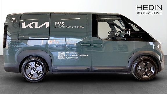 Kia PV5 5 of 17