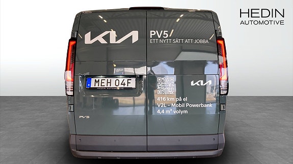 Kia PV5 11 of 17