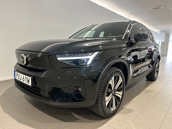 İkinci el  Volvo Xc40 