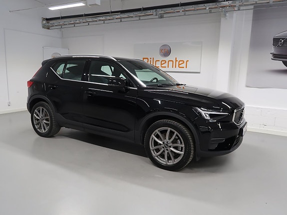 Volvo XC40 5 of 5